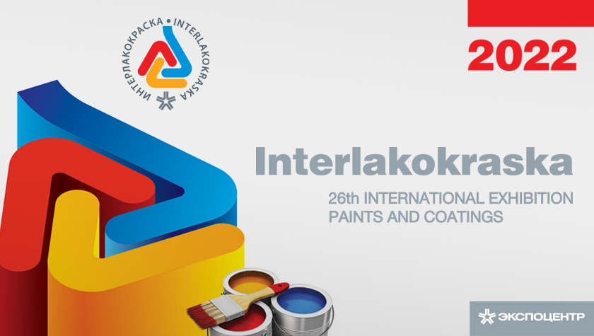 Interlakokraska 2022